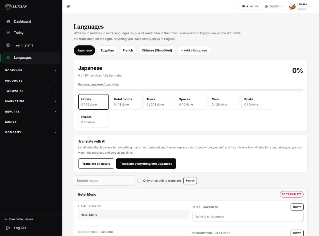 The language dashboard